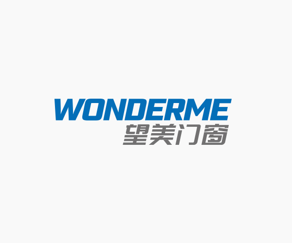望美门窗