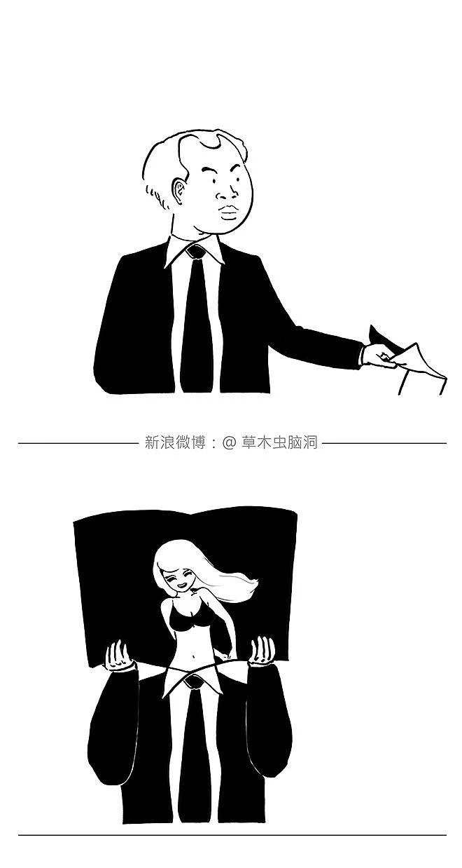 石家庄LOGO设计