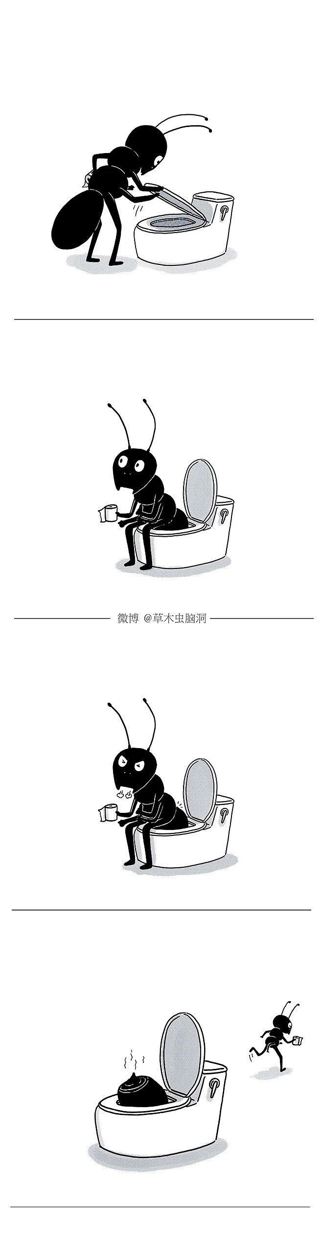 石家庄LOGO设计