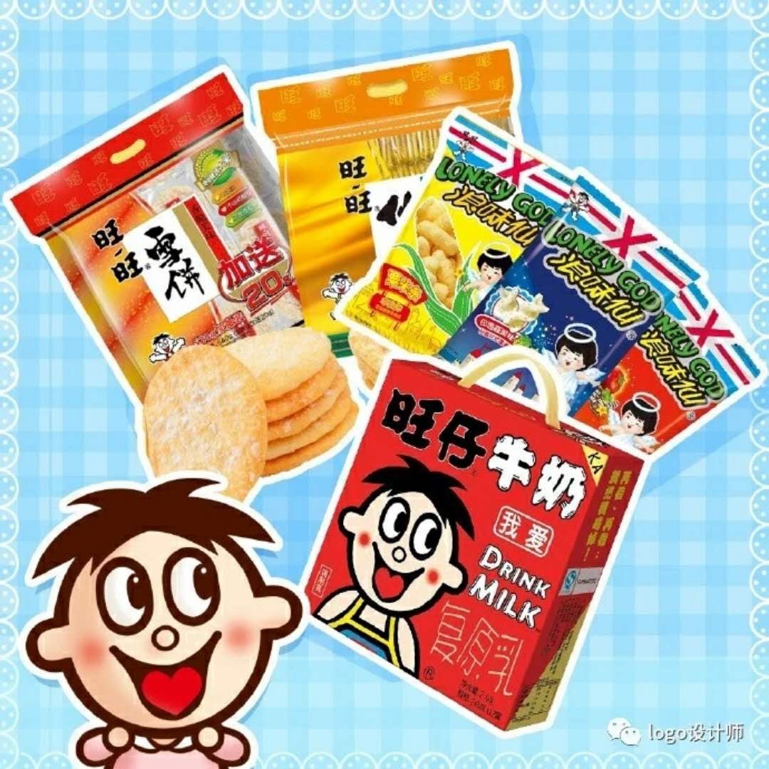 石家庄LOGO设计