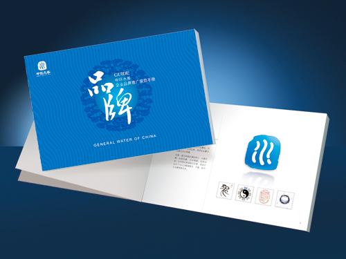 公司标志如何设计 设计公司标识时该注意什么